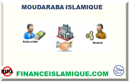 MOUDARABA ISLAMIQUE 2026 MOUDARIB RABB UL MAL