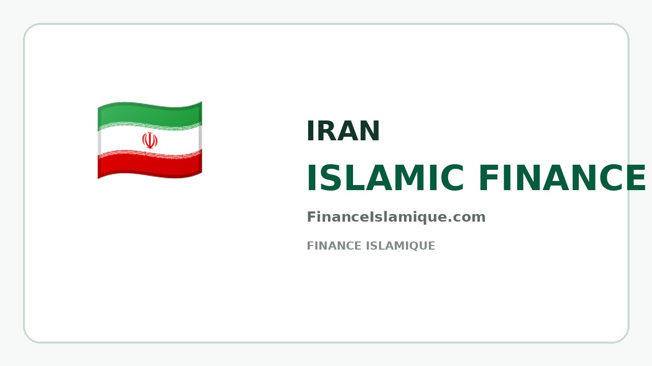 Finanzas islámicas en iran
