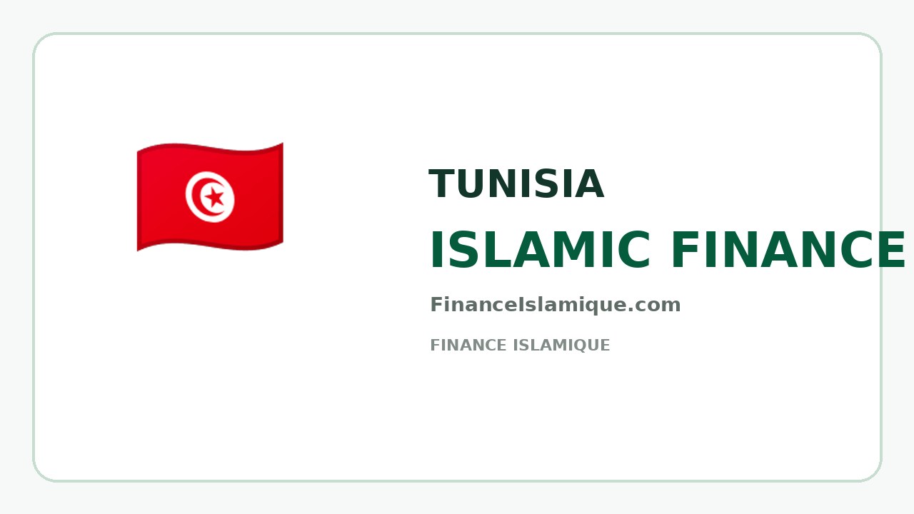 Islamische Finanzierung in tunesien